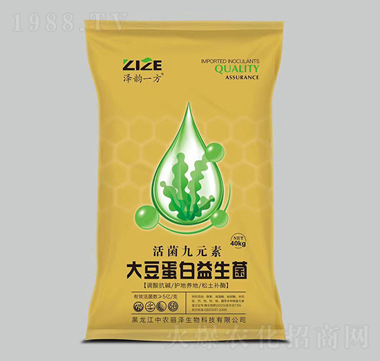40kg大豆蛋白益生菌-活菌九元素-中農(nóng)恒大