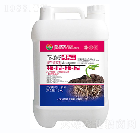 ��Ԫ�ͺ�Һ�w��-̼ø�����S-ʩ�۸�