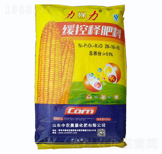 緩釋肥料26-10-15-力棵力-中農(nóng)美康