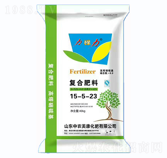 復合肥料15-5-23-力棵力-中農美康