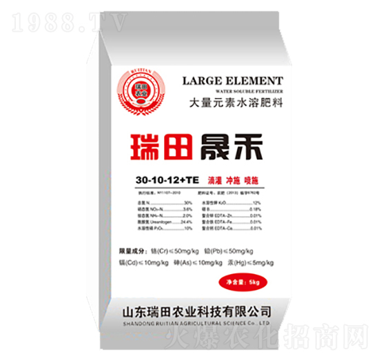 大量元素水溶肥料30-10-12+TE-晟禾-瑞田農(nóng)業(yè)