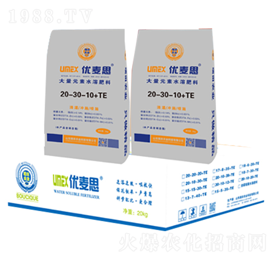 優(yōu)麥思大量元素水溶肥料20-30-10+TE-瑞田農(nóng)業(yè)
