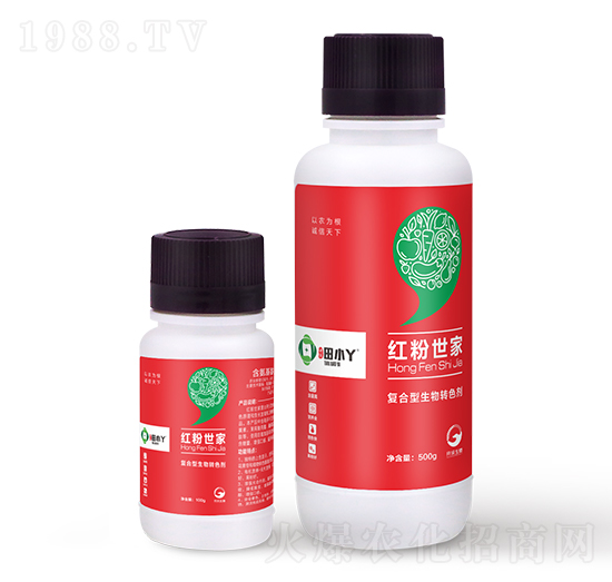 復(fù)合型生物轉(zhuǎn)色劑-紅粉世家-開(kāi)沃生物