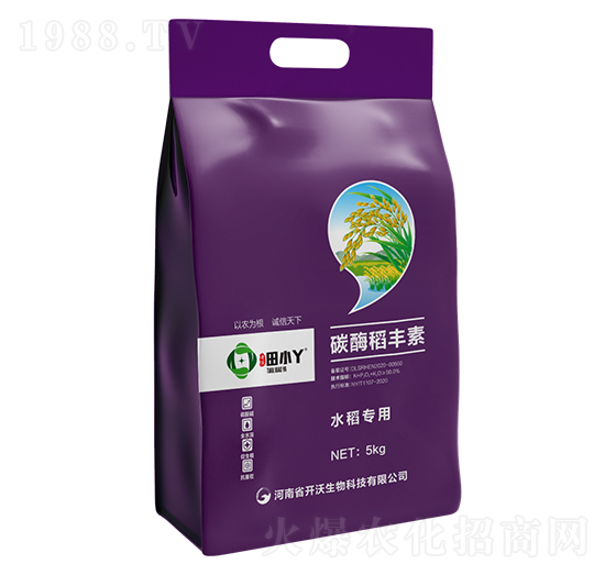 碳酶稻豐素-田小丫-開(kāi)沃生物