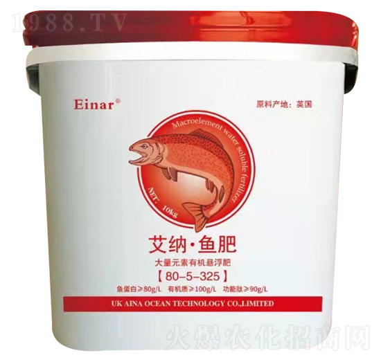 大量元素有機(jī)懸浮肥80-5-325-艾納·魚(yú)肥-金滿(mǎn)園