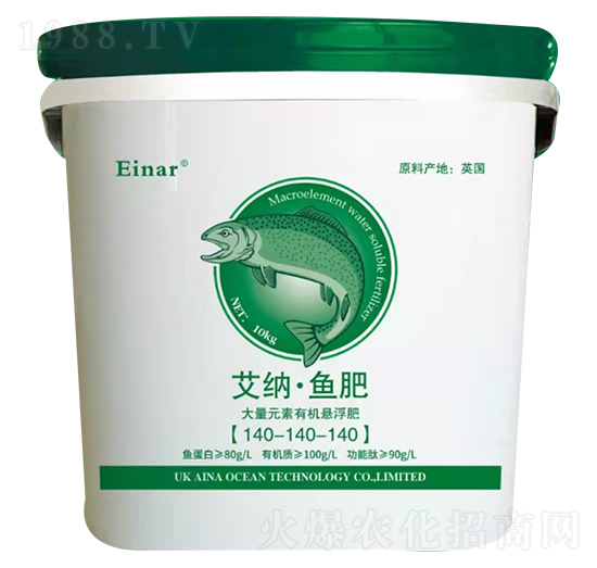 大量元素有機(jī)懸浮肥140-140-140-艾納·魚肥-金滿園