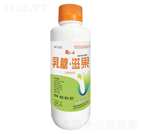 1000g膨果著色型大量元素水溶肥料-乳糖·滋果-根土一號(hào)-中農(nóng)化