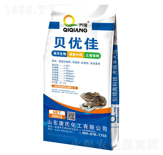 貝優(yōu)佳土壤調(diào)理劑-唐氏化工