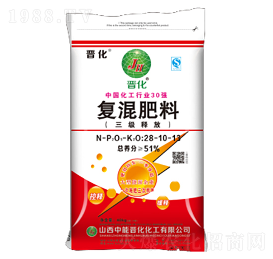 復(fù)混肥料28-10-13-晉化