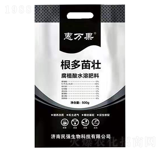 根多苗壯含腐植酸水溶肥料-惠萬(wàn)果-民強(qiáng)生物