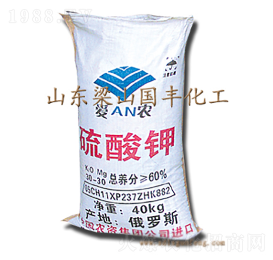 硫酸鉀-國(guó)豐肥業(yè)