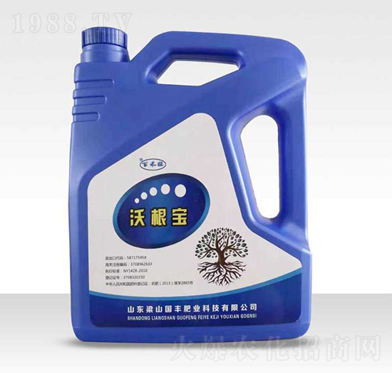 沃根寶-百禾旺-國(guó)豐肥業(yè)