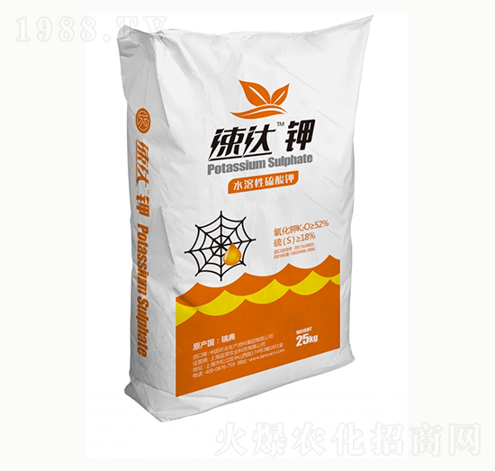 水溶性硫酸鉀-速達鉀-藍翠農(nóng)科