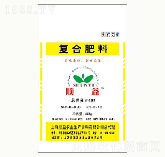 復(fù)合肥料21-6-13-順益