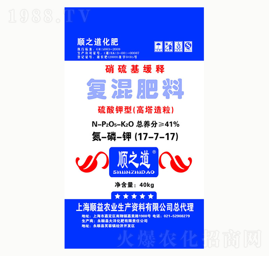 �������ጏ�(f��)�����17-7-17-�֮��-���