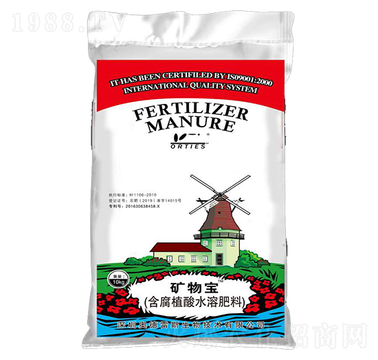 礦物寶（含腐植酸水溶肥）-奧德雷斯