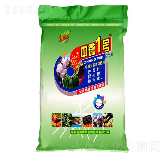 中微一號（中量元素水溶肥）-奧德雷斯