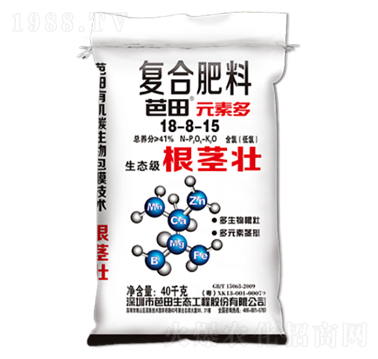 �ͺϷ���18-8-15-����Ԫ�ض�-����