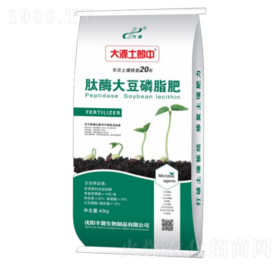 肽酶大豆磷脂肥-豐源