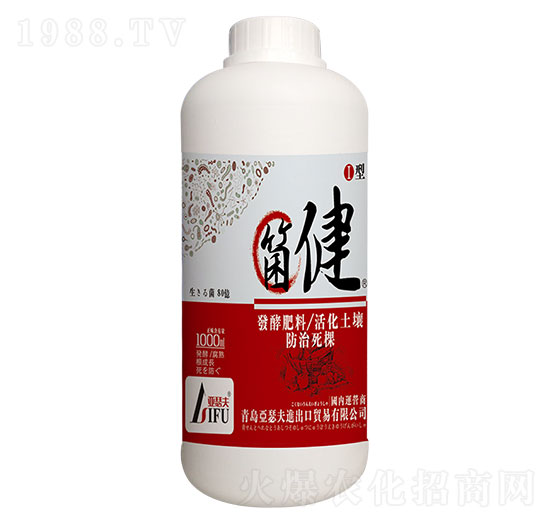 箘?、裥?亞瑟夫