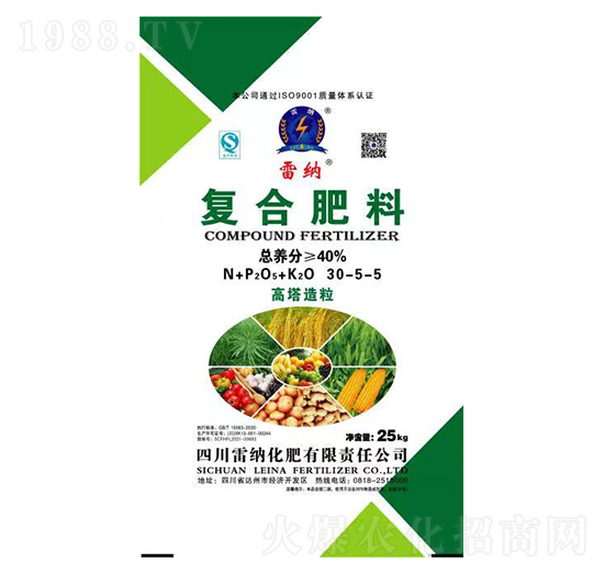 復(fù)合肥料30-5-5-雷納