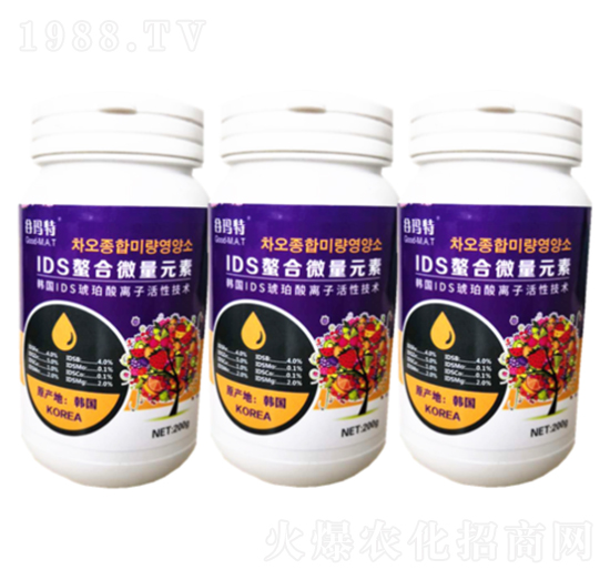 IDS螯合微量元素-谷瑪特-綠濃農(nóng)業(yè)