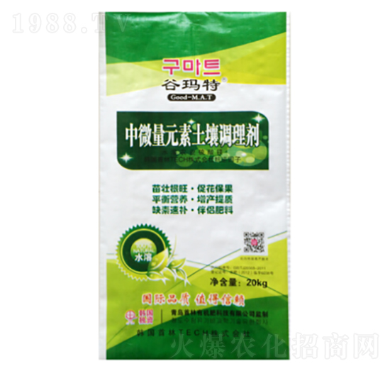 中微量元素土壤調(diào)理劑-谷瑪特-綠濃農(nóng)業(yè)