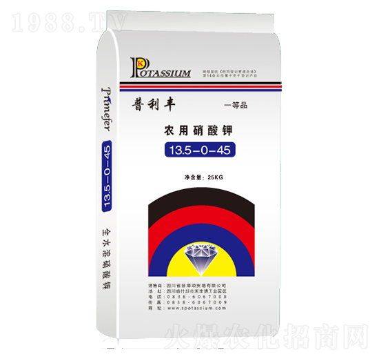 農(nóng)用硝酸鉀13.5-0-45-普利豐-普德頌
