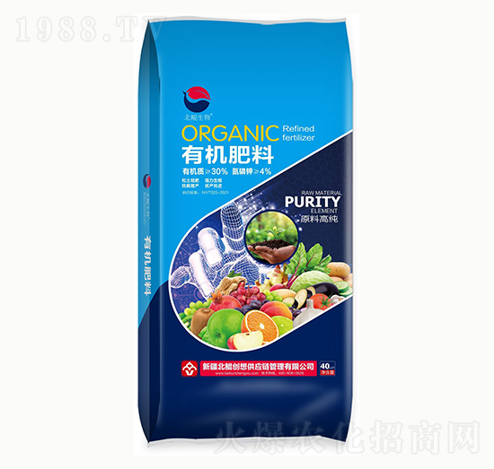 有機(jī)肥料-北鯤生物