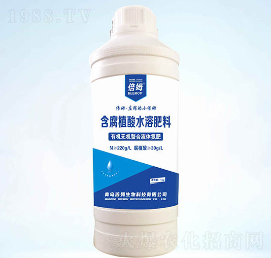 有機無機螯合液體氮肥-倍姆生物