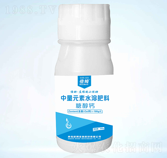 糖醇鈣-倍姆生物