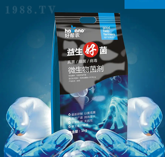 微生物菌劑-益生好菌-好幫農