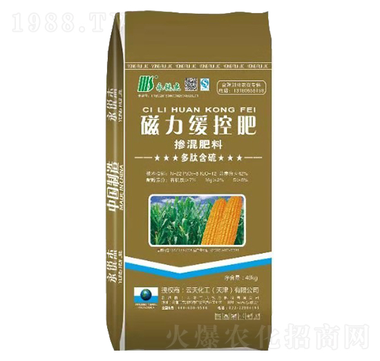 磁力緩控肥-摻混肥料-永銳杰