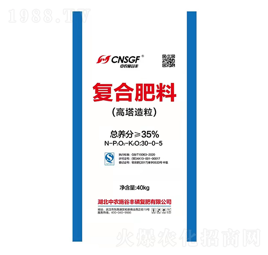 高塔造粒復(fù)合肥料30-0-5-中農(nóng)施谷豐