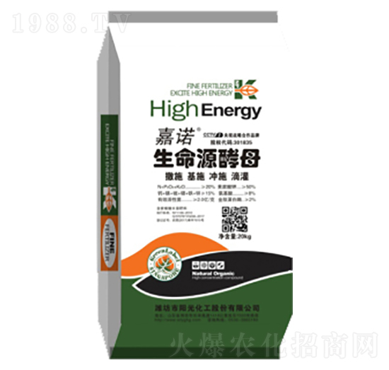 生命源酵母-陽光化工