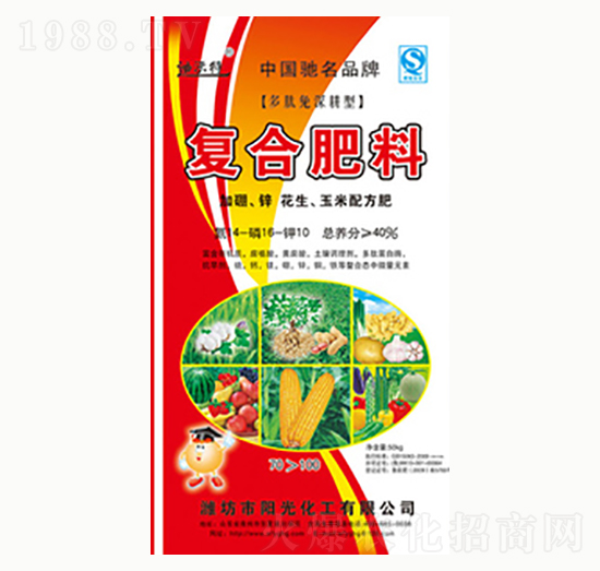 復(fù)合肥料（加硼、鋅、花生、玉米配方肥）-陽光化工