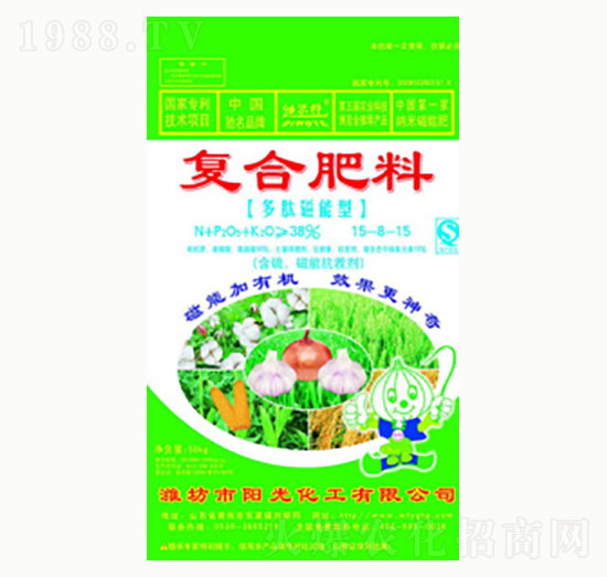 復(fù)合肥料（多肽磁能型）-陽(yáng)光化工