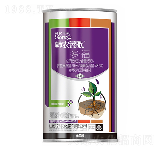 50%多·福可濕性粉劑-韓農(nóng)萎歌-韓農(nóng)
