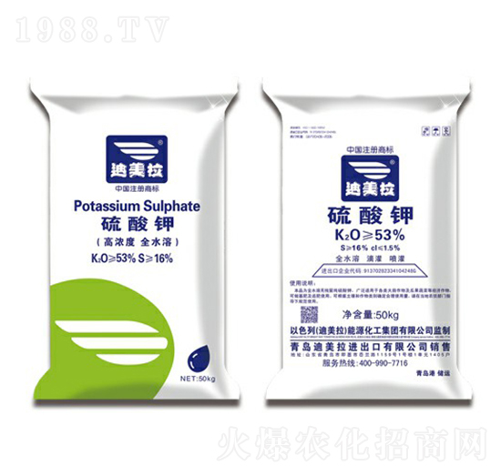 滴灌全水溶硫酸鉀-迪美拉