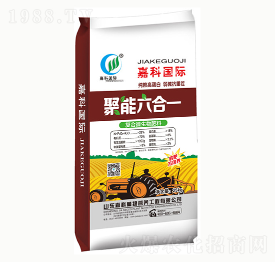 復合微生物肥料-嘉科六合一嘉科