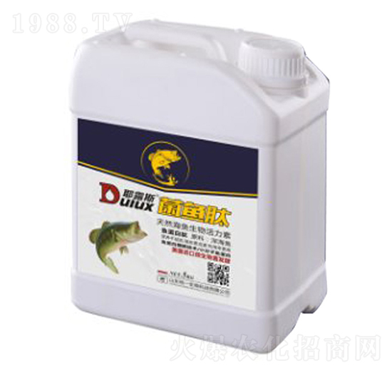 菌魚肽-耶露斯-鳴一