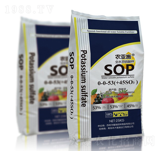 農亞施水溶硫酸鉀-0-0-53+（45SO3）-本大福