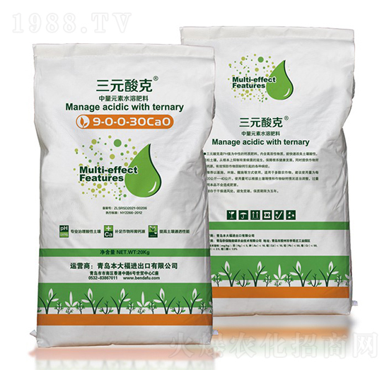 中量元素水溶肥-三元酸克-本大福