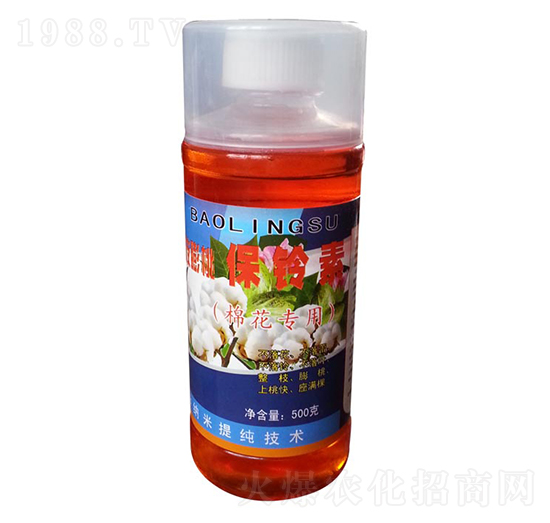 棉花專用-保鈴素-梁山泰豐