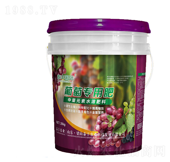 葡萄專用肥中量元素水溶肥-梁山泰豐