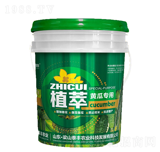 黃瓜專用-植萃-梁山泰豐