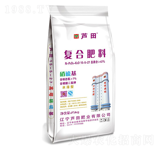 高塔硝硫基復(fù)合肥料15-5-27-蘆田肥業(yè)