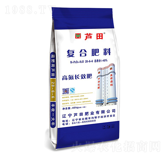 高塔復合肥料28-6-6-蘆田肥業(yè)