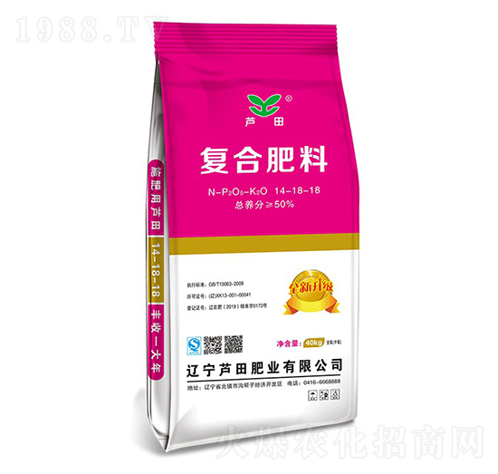 脲甲醛復(fù)合肥料14-18-18-蘆田肥業(yè)