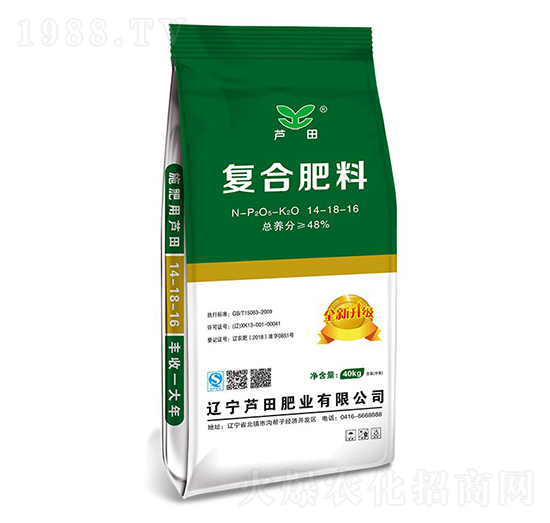 脲甲醛復合肥料14-18-16-蘆田肥業(yè)